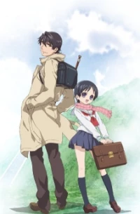 Recorder to Ransel Do