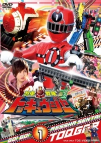 t xa ToQger
