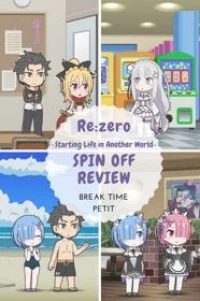 Re:Zero kara Hajimeru Kyuukei Jikan