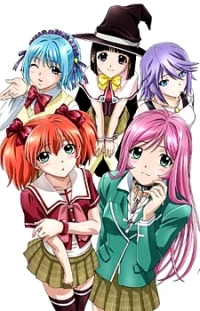 Rosario and Vampire Capu