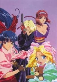 Sakura Wars: The Gorgeous Blooming Cherry Blossoms