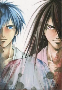 Samurai Deeper Kyo