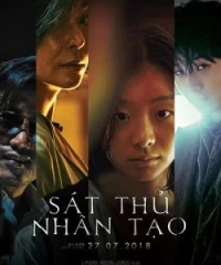 Sát Thủ Nhân Tạo