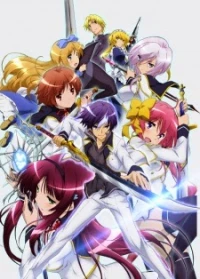 World Break: Aria of Curse for a Holy Swordsman