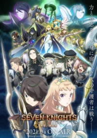 Seven Knights Revolution: Hero Successor