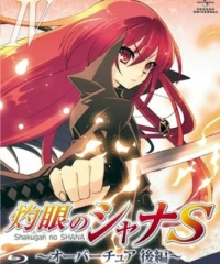 Shakugan no Shana S