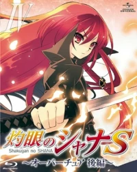 Shakugan no Shana S: OVA Series