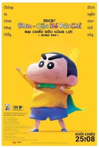 : Chounouryoku Daikessen