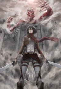 Shingeki no Kyojin: Ilse no Techou