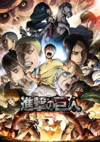 Attack on Titan Season