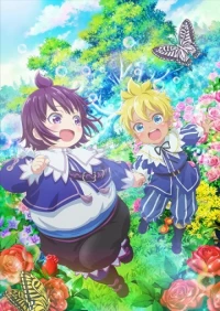 Phim Shirobuta Kizoku desu ga Zense no Kioku ga Haeta node Hiyoko na Otouto Sodatemasu