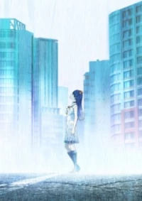 Afterlost
