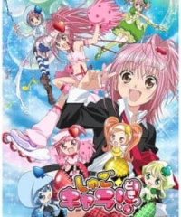 Shugo Chara!! Doki