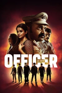 Officer On Duty