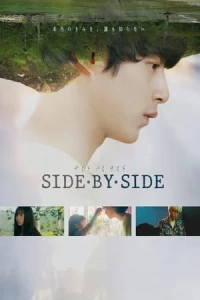 Side By Side: Tonari ni Iru Hito