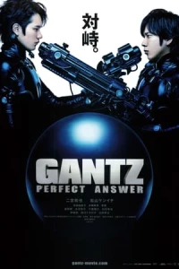 Gantz: Perfect Answer