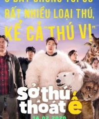 Sở Thú Thoát Ế