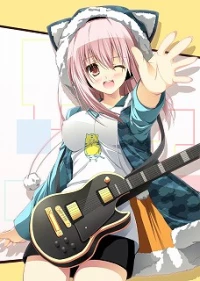 Ani: Super Sonico The Animation