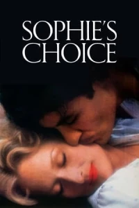 s Choice