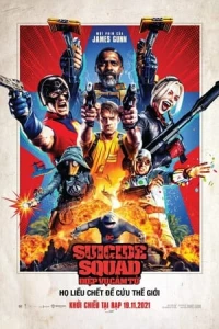 The Suicide Squad