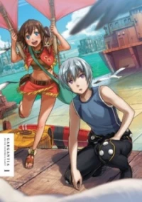 Suisei no Gargantia Episode