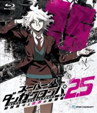 : Nagito Komaeda and the Destroyer of the World