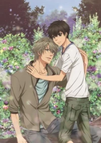 Super Lovers Second Season, Người Yêu Siêu Cấp 2