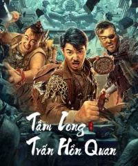 Tầm Long: Trấn Hồn Quan