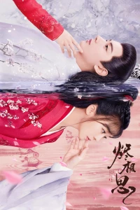 Phim Tàn Tro Tương Tư - Tẫn Tương Tư
