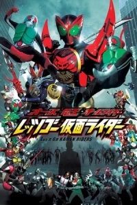 All Riders Lets Go Kamen Riders