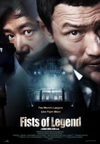 Fists Of Legend