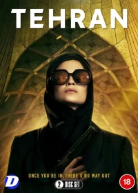 Tehran (Season 1)