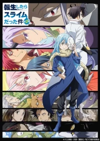 That Time I Got Reincarnated as a Slime Season 2, Tensura 2