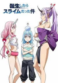 That Time I Got Reincarnated as a Slime Extra