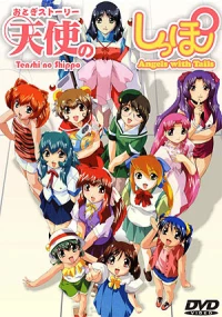 Angel Tales