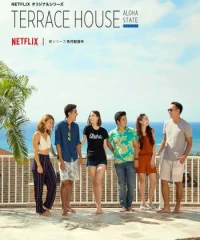 Terrace House: Tiểu bang Aloha (Phần 2)