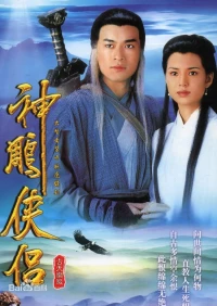 The Condor Heroes