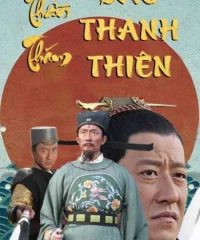 Thần Thám Bao Thanh Thiên