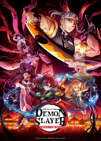 Kimetsu no Yaiba Entertainment District Decisive Battle Arc