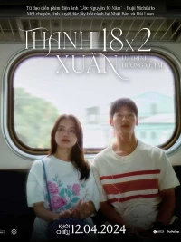 18×2 Beyond Youthful Days