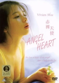 Angel Heart