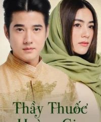 Thầy Thuốc Hoàng Gia