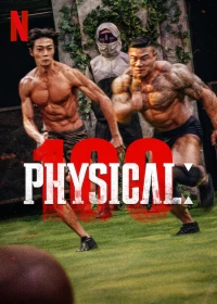 Physical: 100 (Season 1)