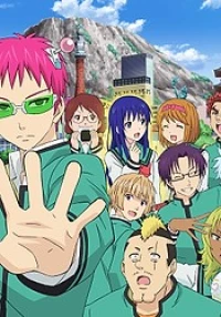 Final Arc