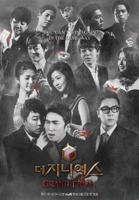 Phim The Genius: Chung Kết Vĩ Đại (Phần 4)