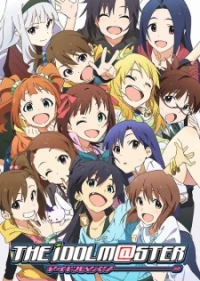 The Idolmaster