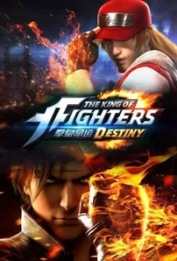 ng: S