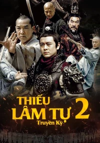 A Legend Of Shaolin Temple (Season 2)
