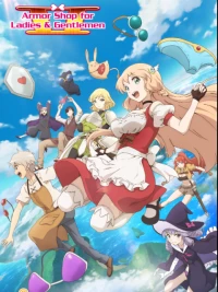 Otona no Bōguya-san: Season 2