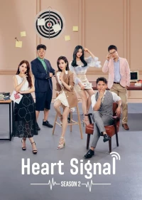 Heart Signal (Season 2)